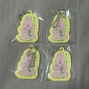 나오냥 굿즈 컬렉션 가챠 아크릴 키링