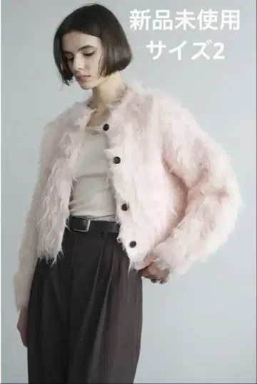 CLANE SHAGGY SHORT KNIT CARDIGAN