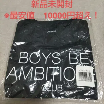 쟈니즈 BOYS BE AMBITIOUS 티셔츠 S 사이즈 새상품
