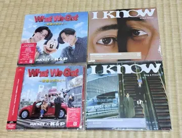 King & Prince WhatWeGot / IKnow 4 형태