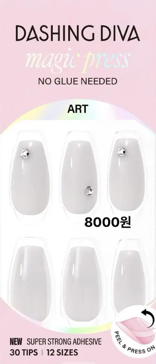 Product Details - 4