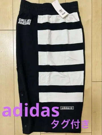 adidas 아디다스 버튼 슬릿 타이트 스커트
