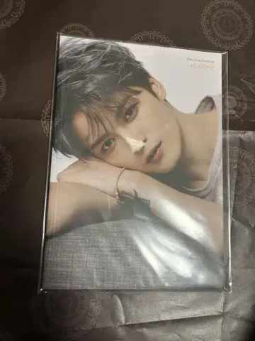 재중 스케줄러