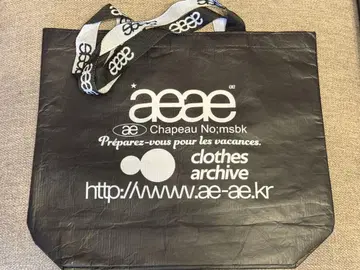 aeae 쇼핑백 한국