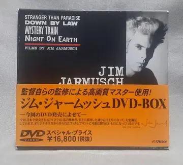 Jim Jarmusch DVD-BOX