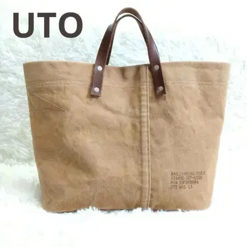 [미품] UTO 유토 TOTE 가죽 토트백 A4 브라운