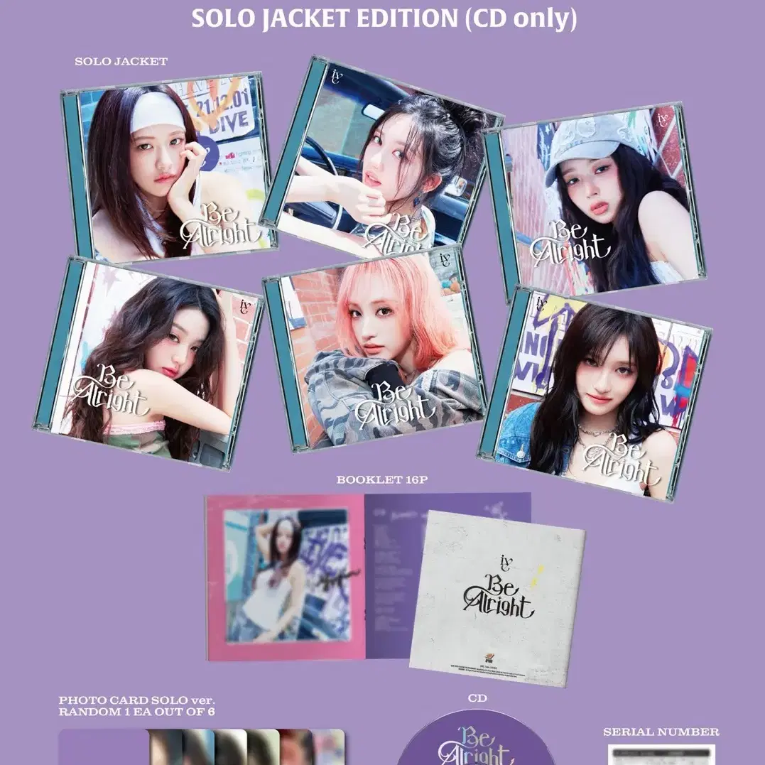 IVE Be Alright チェキ HMV ユジン IVE Be Alright チェキ HMV ユジン