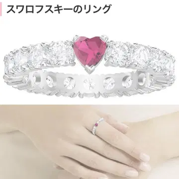 Swarovski 스톤 에티 반지 하트 기념일 선물