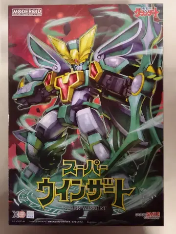 굿스마일컴퍼니 MODEROID 슈퍼 윈저트