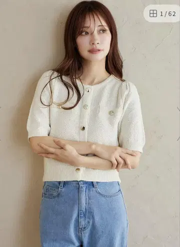 썸머 트위드 라이크 가디건 mysty woman