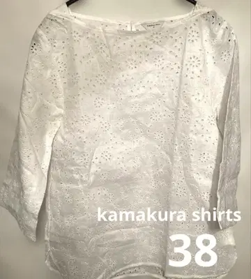 Kamakura Shirts 화이트 자수 셔츠 38