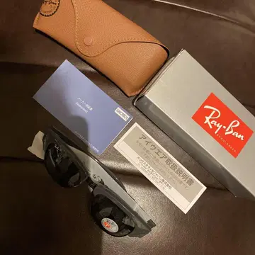 Ray-Ban MEGA CLUBMASTER