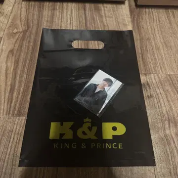 King & Prince What We Got 쇼핑백 블랙 특전 포함