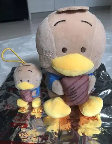 스시로 하시단부이 해피나쓰웨이! 콜라보 한정판 봉제 인형 펙클