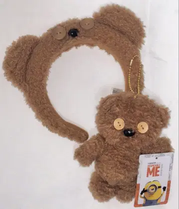 유니버셜 USJ 팀 곰 머리띠 봉제 인형 키링