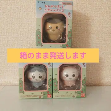 뭔가 작고 귀여운 인형 치이카와 하치와레 밤만쥬 3개 세트