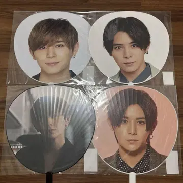 Hey! Say! JUMP 야마다 료스케 부채 미개봉 새상품 4세트