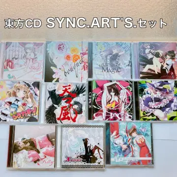 동방 동인 음악 CD SYNC.ART'S 11장 세트 동방 project