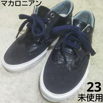 미사용 새상품 마카로니안 36 (23cm) 네이비 가죽 스니커즈