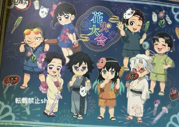 귀멸의 칼날 불꽃축제 이벤트 후기 런천매트 토미오카 기유 ufotable