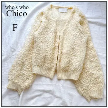 후즈 후 치코 Chico 푸들 니트 가디건 루프 뜨개 겉옷