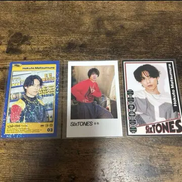 SixTONES 마츠무라 호쿠토 트레이딩 카드 3장
