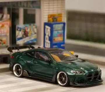 STREET WARRIOR BMW M4 (그린)