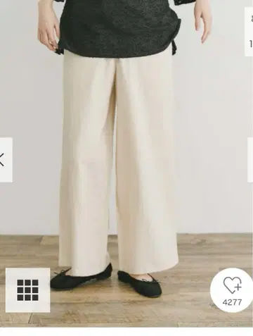 새상품 ITEMS 어반 리서치 린넨 레이온 와이드 팬츠