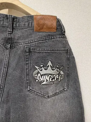 9090 King Logo
