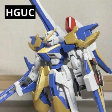 HGUC 1/144 V2 어솔트 버스터 건담 완성품