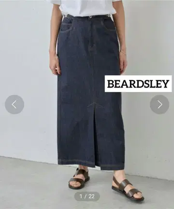 BEARDSLEY 비어즐리 데님 타이트 코쿤 롱 스커트 프리