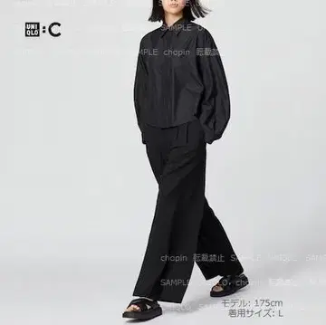 감동 턱 와이드 팬츠 UNIQLO:C