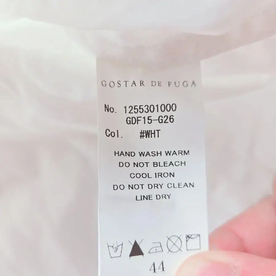 11번째 상품 이미지