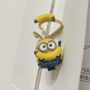 vendome boutique 미니언 컬렉션 이어커프