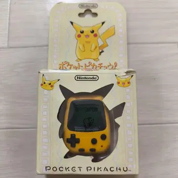Nintendo 포켓피카츄 박스 포함 작동 확인 완료