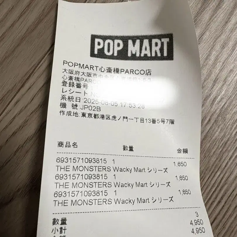 3번째 상품 이미지