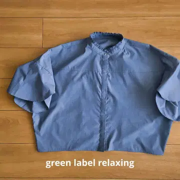 green label relaxing 플레어 슬리브 크롭 셔츠