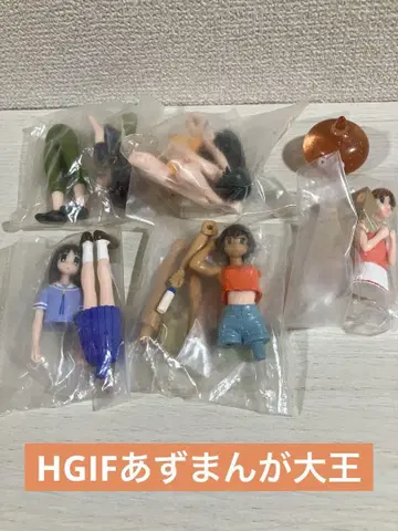 [ 가챠 ] HGIF 아즈망가 대왕 세트