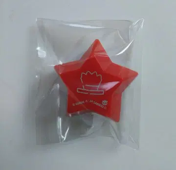 컬러풀피치 산리오퓨로랜드 링라이트 유안님 카라피치
