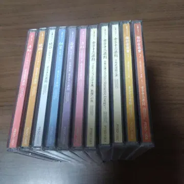여자 12악방 프리미엄 박스 CD 8장, DVD 3장