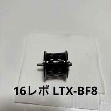 아부가르시아 16 레보 LTX-BF8 zpi KTF