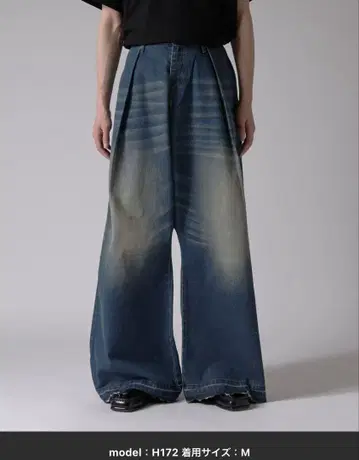 Lui's(루이스) 25SS 배기 데님 트라우저