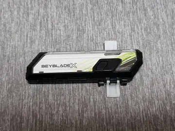 BX-09 베이 배틀 패스