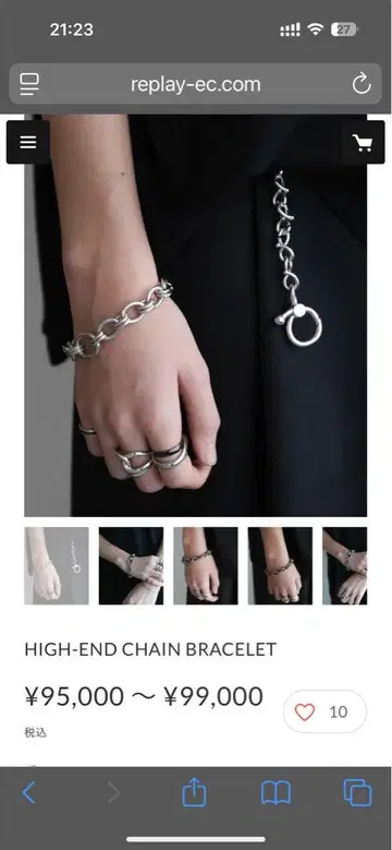 CTHY HIGH-END CHAIN BRACELET 모음