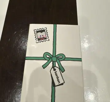 TRUZ BONBON minini