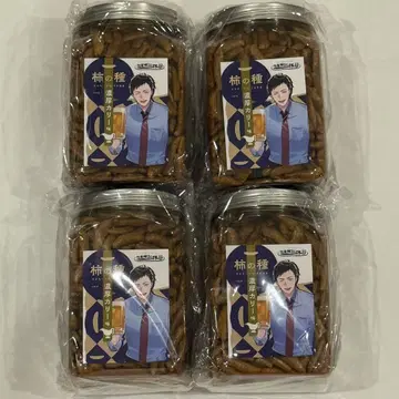 니지산지 DMM 스크래치 퇴근길에 한잔 카키노타네 야시로 키즈쿠