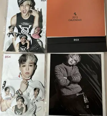 G-DRAGON BSX 2013년 달력 캔뱃지