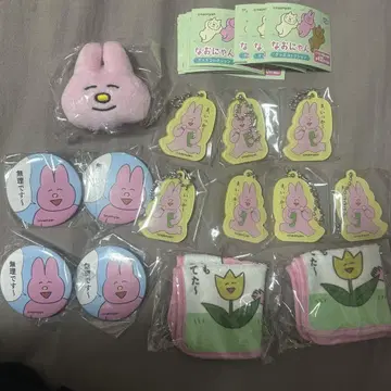 나오냥 컬렉션 가챠 묶음 판매