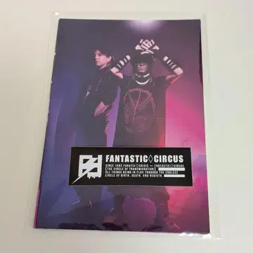 FANTASTIC CIRCUS 엽서 세트
