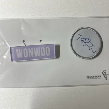 SEVENTEEN WONWOO 원우 네임 배지